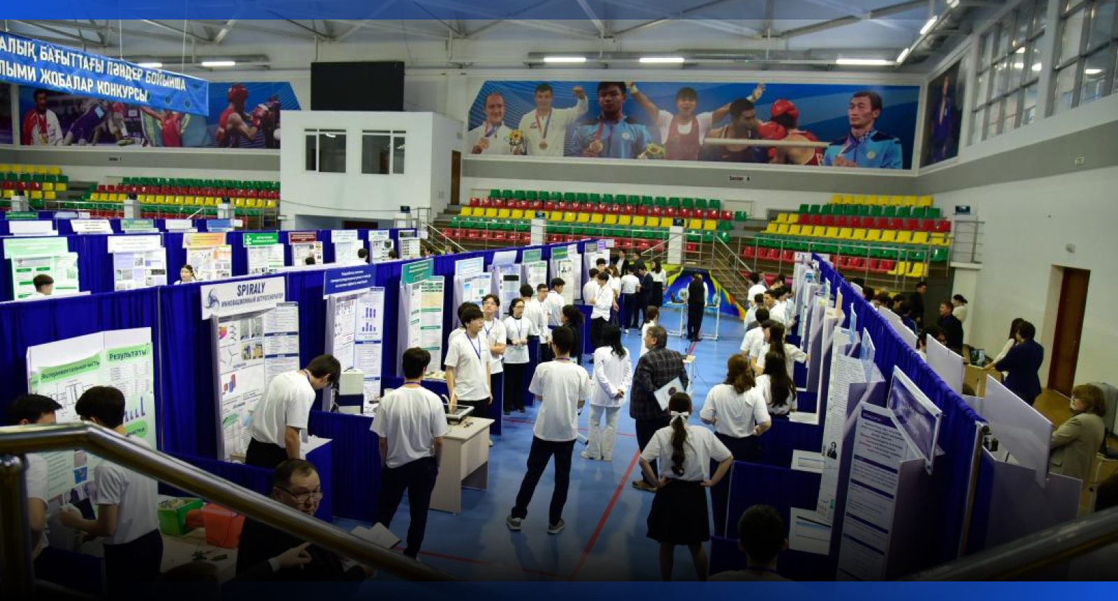 Image for 1000 школьников представят свои проекты на республиканском конкурсе